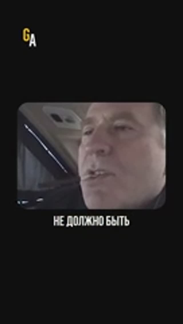 Мечта - это чушь Жириновский жириновский интервью мотивация смотреть онлайн