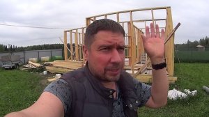 Проект баня и снова стены