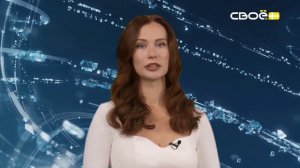 Марина расскажет от 14 ноября 2025г