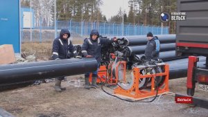 ВГТК "Вельск 24". Программа «В объективе Вельск». Эфир от 14.11.2025