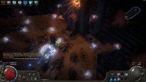 POE2. Убер Арбитр