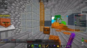 Играем в бедварс на сервере hypemc.