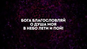 Десять тысяч причин.