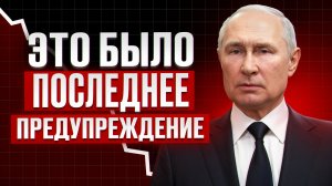 70% россиян ОБЕДНЕЮТ в 2026! / Смотри, что надо делать, пошаговый план
