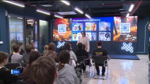 Чем удивил фестиваль науки в Уфе – сюжет «Вестей»