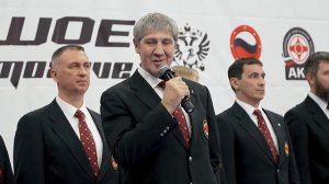 Мероприятие в МЦБИ. Киокусинкай. Всероссийские соревнования «Большое Противостояние». 8-9.11.2025