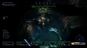 Aliens Dark Descent | Миссия Эвакуация + Безбилетный пассажир | Стрим 9