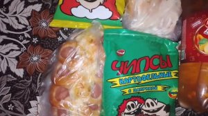 Вечерняя мини распаковка, обзор.