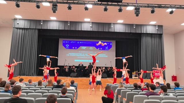 Показательное выступление акробатов на Первенстве и Чемпионате России по спортивному программирова