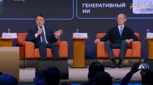 Андрей Воробьев: до конца года в Подмосковье будет 53 проекта с использованием ИИ