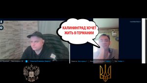 УКРАИНЕЦ ПЕРЕСКАЗАЛ ВСЮ СВОЮ МЕТОДИЧКУ