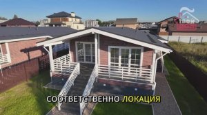 Отзывы наших клиентов