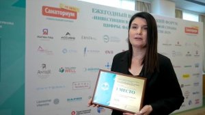 Ольга Минашкина