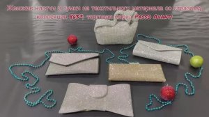863_клатчи из текстиля_ТМ P.Avanti