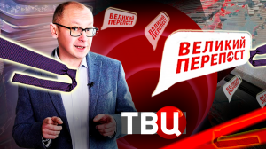 "Свобода слова" по-европейски: Итальянскую газету обвинили в вопиющей цензуре. Великий перепост