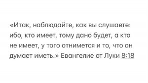 🇮🇱 77-80-84 💫 2025-2029-2032 👑