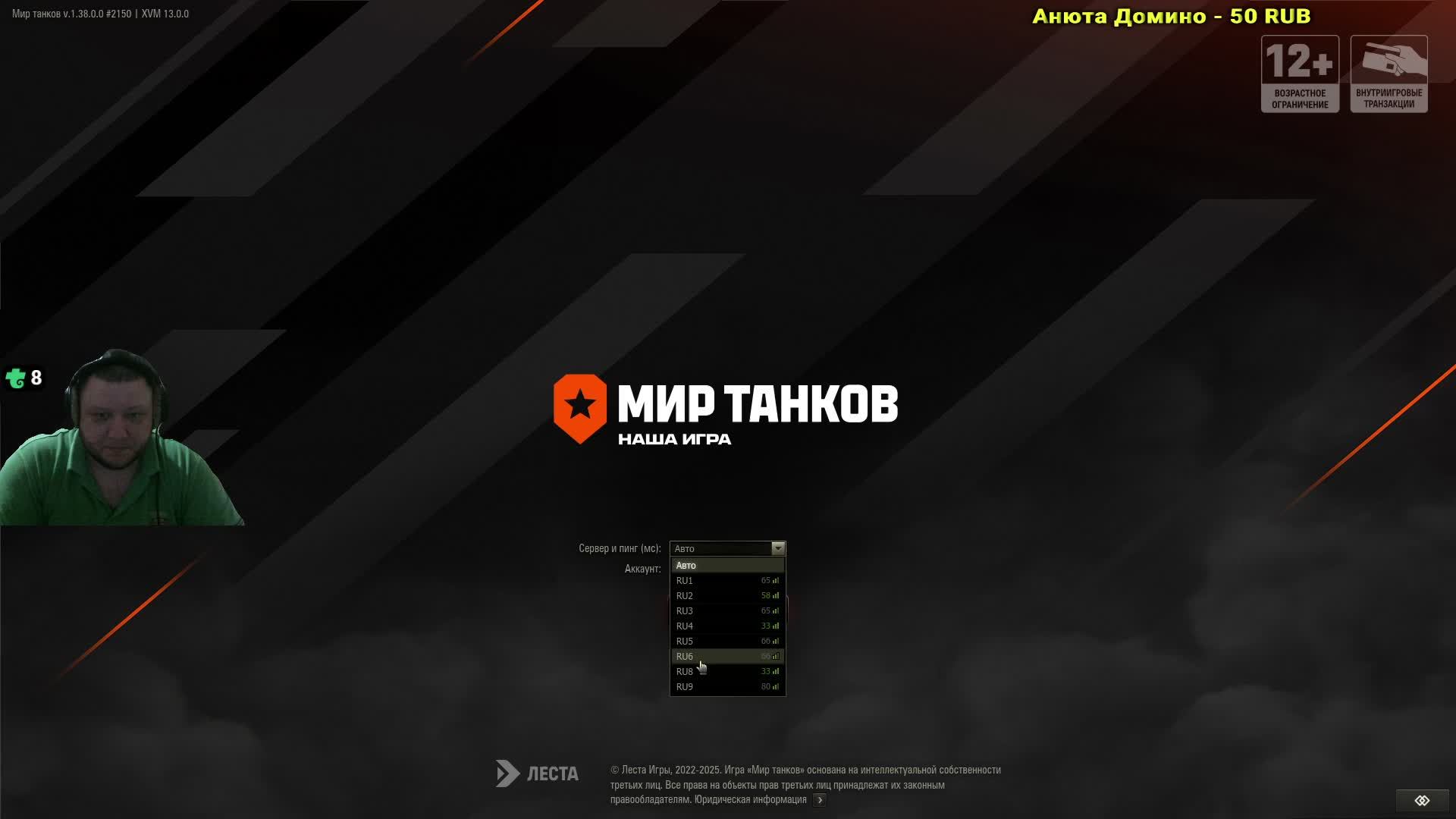 LIVE: TAHK_HA_KOILECAX