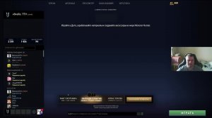 Dota 2 - собираю итемы на крафт шмотья; Мир Танков; Dead by Daylight