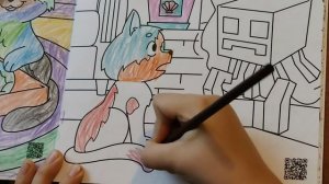 Раскраска "А ну-ка давай-ка"