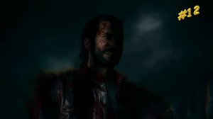 ВСТРЕЧА С КОШМАРОМ ► Alan Wake 2 #12