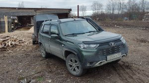 NIVA TRAVEL! ЧТО ПО ЖИВУЧЕСТИ? ГОТОВИМСЯ К ЗИМЕ...