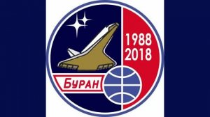 Пилоты  "БУРАНА"