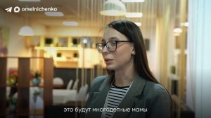 Олег Мельниченко оценил вклад пензенских волонтеров