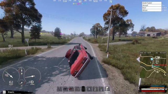 DayZ | Land of the Dead | PVE | Сальто на BMW | #lotd #qwertysev