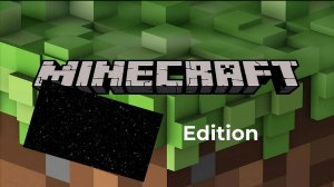 Майнкрафт КОСМОС