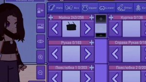 ||2 часть|| Хуманизации песен||