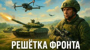 🎯 Ларри Джонсон | Цель определена: Как Россия координирует свои удары на всех фронтах Украины