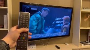 Телевизор гостиная