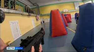 «Кубок Байкала» по лазерному бою проходит в Иркутске