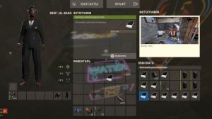 RUST ТЮРЬМА ДЛЯ ХАЛЯВШИКОВ ВАЙП ДЛЯ НИХ КОНЧИЛСЯ