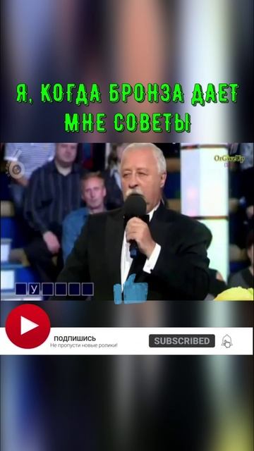 PUBG: Ладно, я не против)