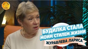 Как наладить отношения с родными и близкими