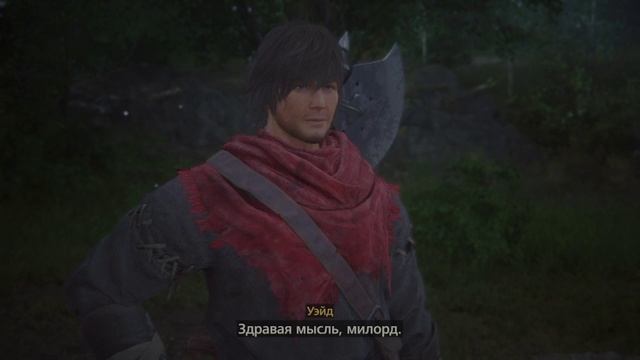 Final Fantasy XVI (9-часть) смотреть онлайн