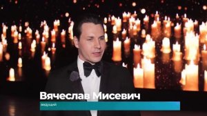 (14.11.2025) В Комсомольске выступил ансамбль камерной музыки “Глория”