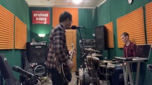 Раритет! Живая запись с репетиции The Neverending Youth - Release your past