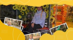 Осенний Кисловодск 2025!!!