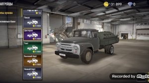 Играю в MadOut 2