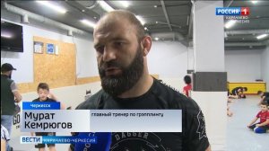 Рамиль Жиров из Черкесска стал золотым призером чемпионата мира по грэпплингу