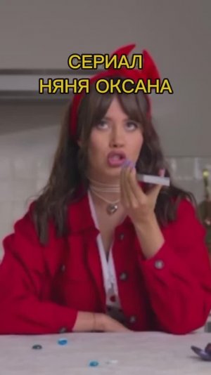 ССЫЛКА