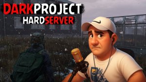 DARK PRODJECT • ДОЛГАЯ ДОРОГА НА СЗ #dayz