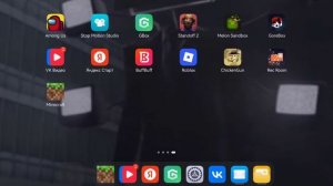 Я ТЕПЕРЬ ИСПОЛЬЗУЮ КОМПЬЮТЕР