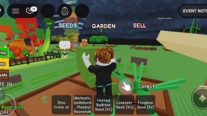 сафари в вырасти сад