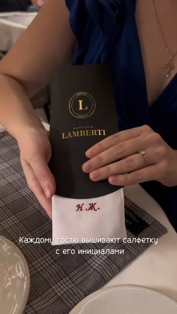 Здесь вышивают платок каждому гостю