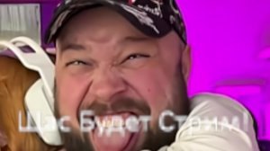 СТРИМ ПО МАЙНКРАФТУ 1 ДЕНЬ