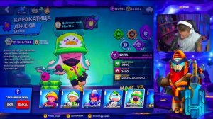 Холдик вернулся в бравл старс 🥹🥹🥹