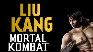 ЛЮ КАН ФАТАЛИТИ